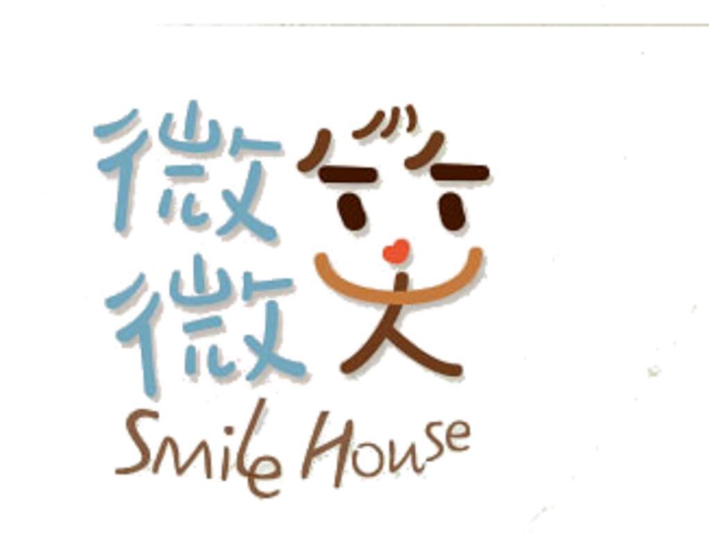 Smile House Bed & Breakfast Taitung Екстериор снимка